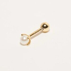 PRETTY Pearl Screwback Stud Earring Single Minimal Everyday Pearl Stud Nap Stud